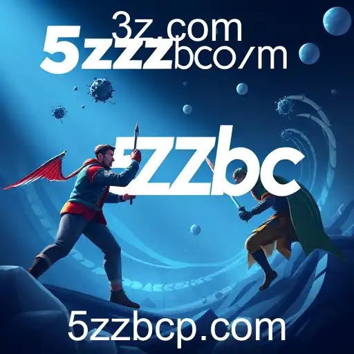 A Ascensão do Site 5zzbc.com no Mundo dos Jogos